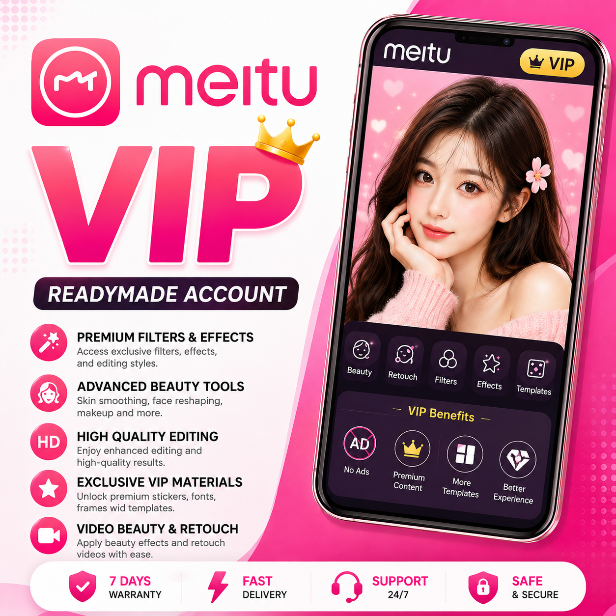 Meitu VIP Digital Tools