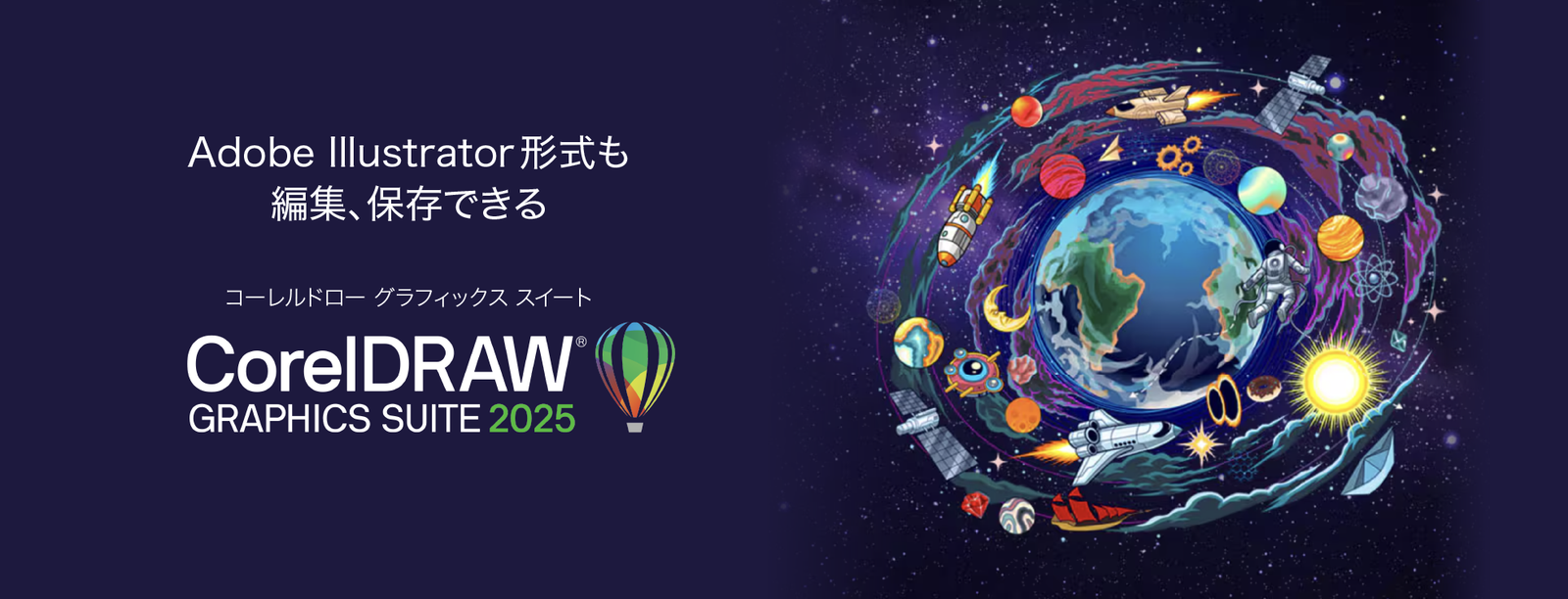 Coreldraw Graphics Suite 2025 Mac Global Key Digital Tools